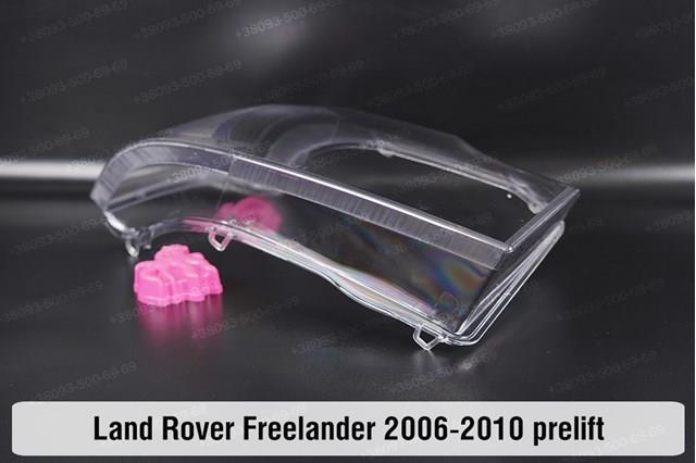 XBC500950 Land Rover 