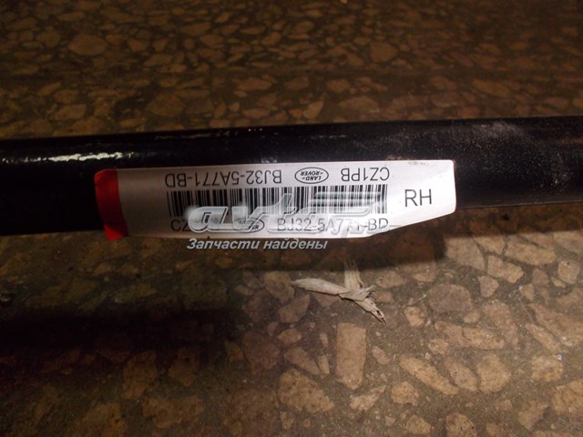 LR028266 Land Rover 