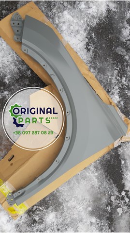 Купити 5381248220 Toyota Крило переднє ліве