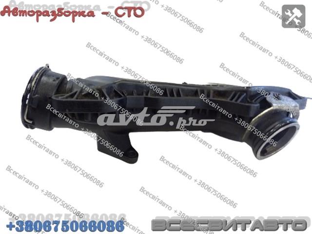 Купити A6421401487 Chrysler Резонатор повітряного фільтра