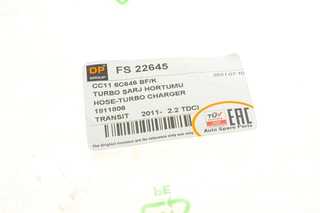 Шланг/патрубок интеркуллера DP Group FS22645 ціна, від 20.97 USD