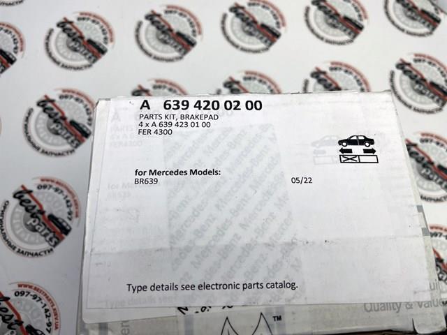  6394200200 Mercedes