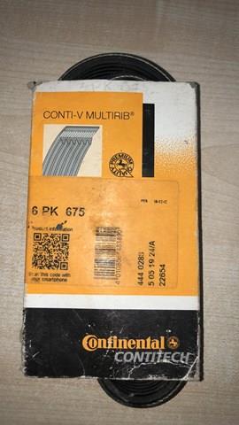 Клиновий ремінь Continental/Siemens 6PK675 ціна, від 6.92 USD