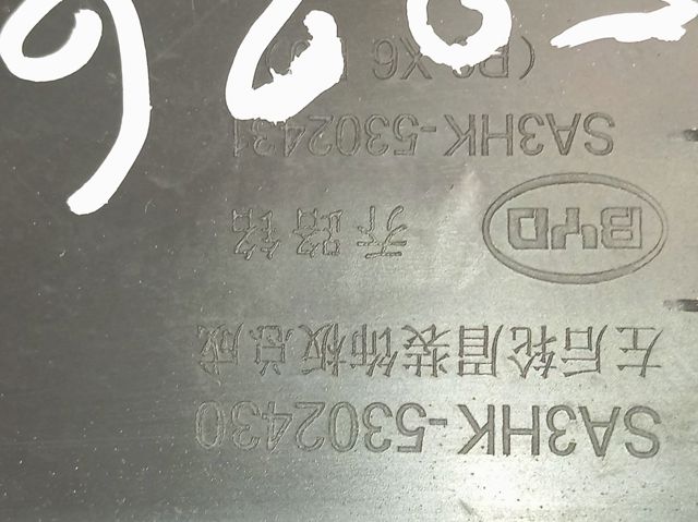  BYD SA3HK5302430 ціна, від 35.74 USD