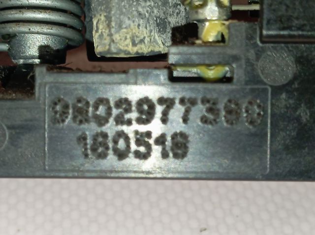Ручка задньої двері зовнішня ліва Peugeot/Citroen 980297831T