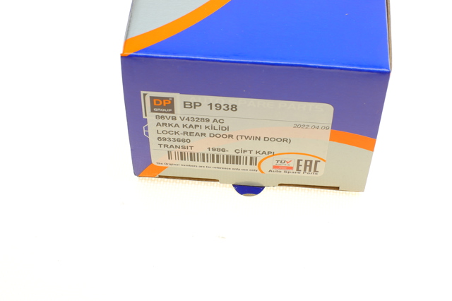 Замок задньої лівої двостулкової двері DP Group BP1938 ціна, від 14.92 USD