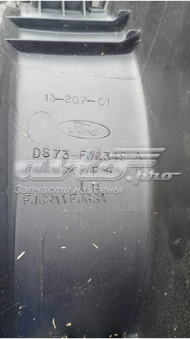 DS73F02349A Ford 