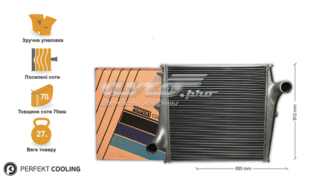 Радіатор інтеркулера Perfekt Cooling 402VL663300