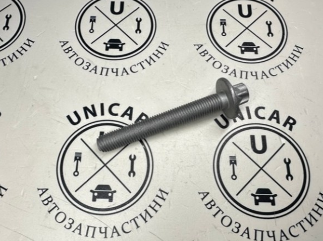  Mercedes A0009907618 ціна, від 25.61 USD