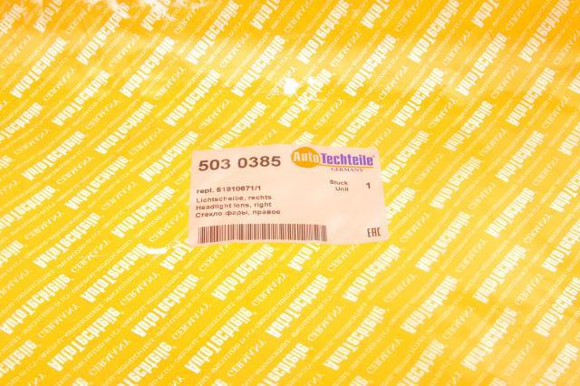 Скло фари правої 5030385 Autotechteile