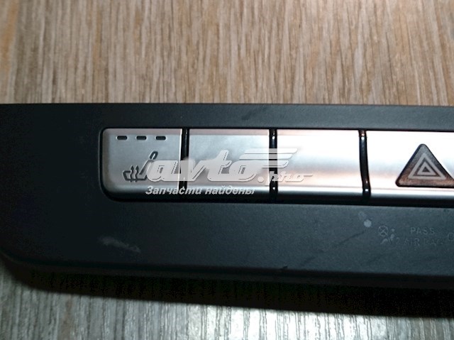A2049050302 Mercedes 