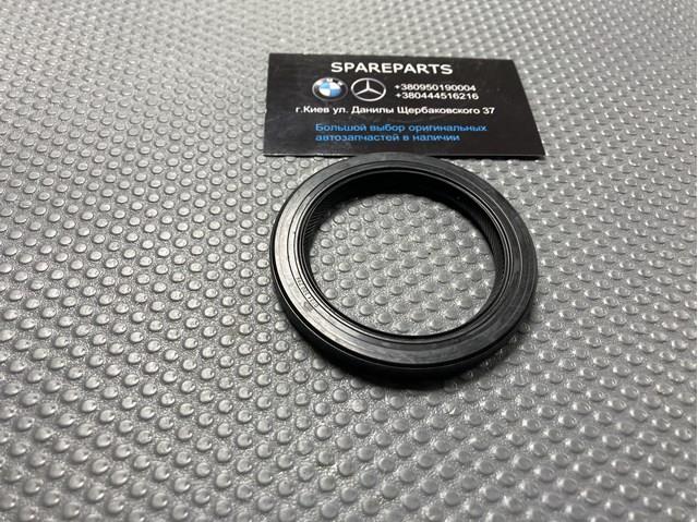 0734300296 ZF Parts Ремкомплект гідроблоку АКПП