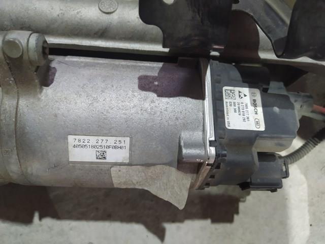 Купити E4092 Motorherz Рульова рейка
