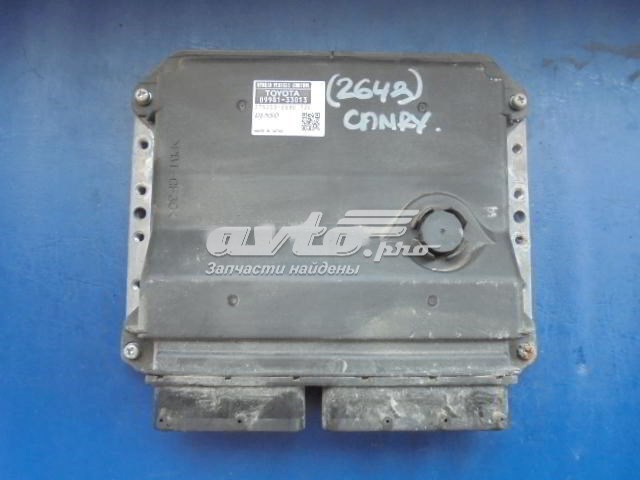 Електронний блок керування двигуном 8966106G10 Toyota