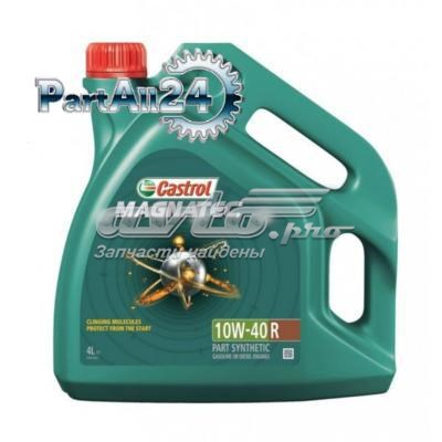 Моторна олива Castrol 156EED