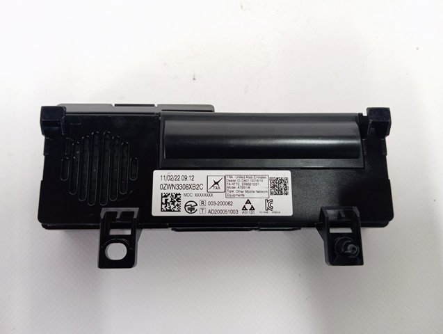 Купити 9841408080 Peugeot/Citroen Блок керування Bluetooth