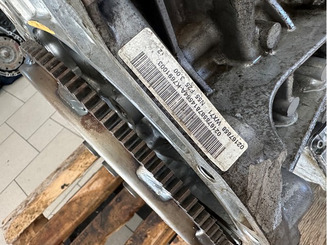  11002218265 BMW