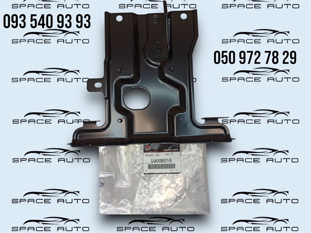 Кронштейн замку капоту Mitsubishi 5900B016 ціна, від 56.17 USD