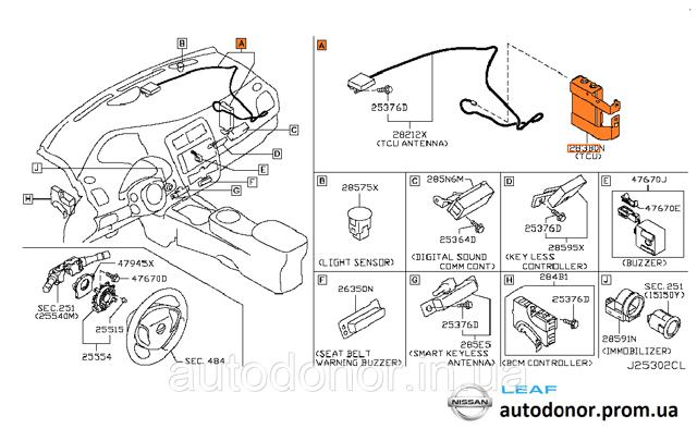  Nissan/Infiniti 283B03NA0A ціна, від 25.34 USD