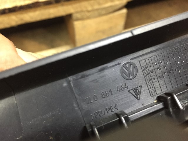  VAG 7L0881464 ціна, від 6.02 USD