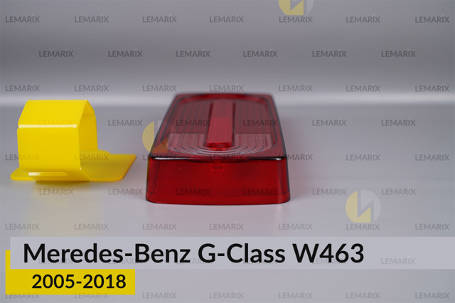 Скло заднього ліхтаря, правого Lemarix T3146853 Скло заднього ліхтаря, правого Lemarix T3146853