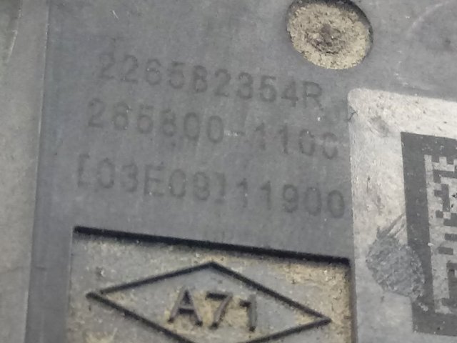 Купити 226582354R Renault (RVI) 