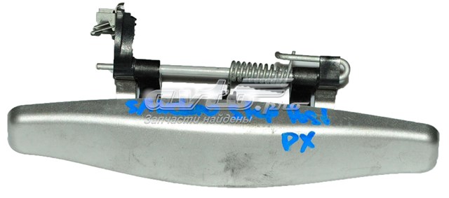 Купити 806068948R Renault (RVI) 