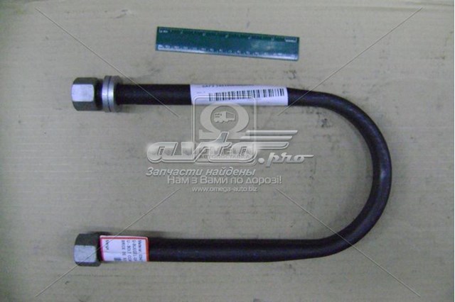 Стремянка ресори (TRUCK) SAF 3401006500