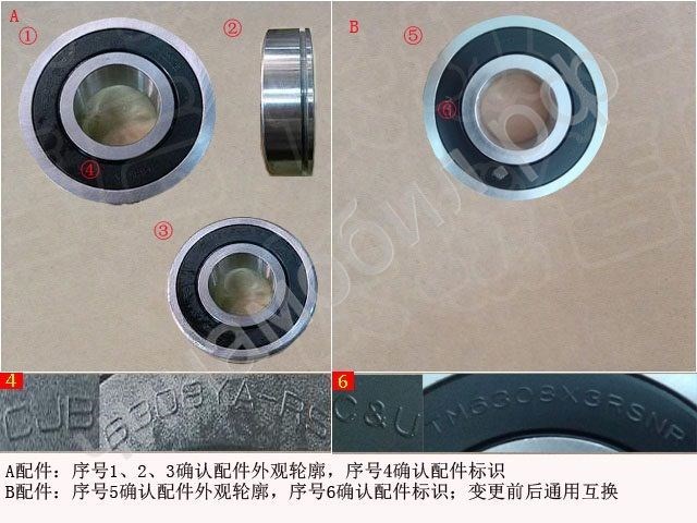  Great Wall ZM015A1701114 ціна, від 34.25 USD