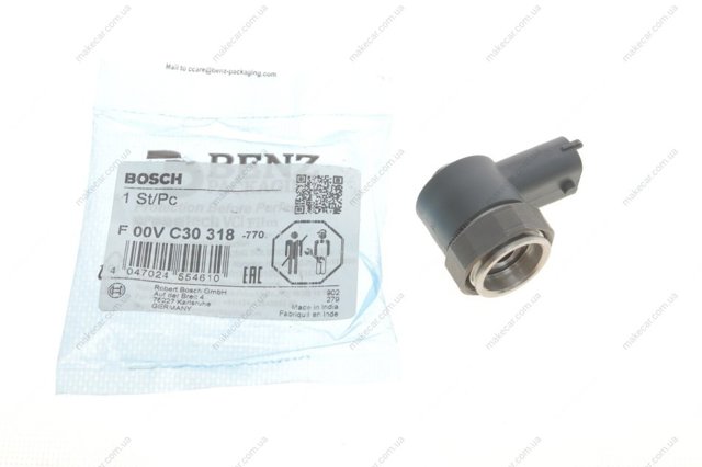 Ремкомплект форсунок F00VC30318 Bosch