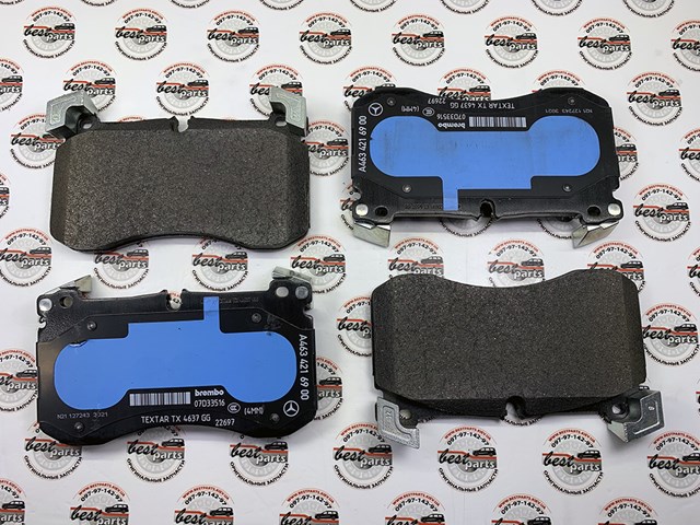Тормозні колодки Mercedes A0004204105