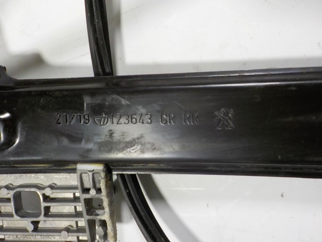 Механізм склопідіймача двері задньої, правої 9827880680 Peugeot/Citroen