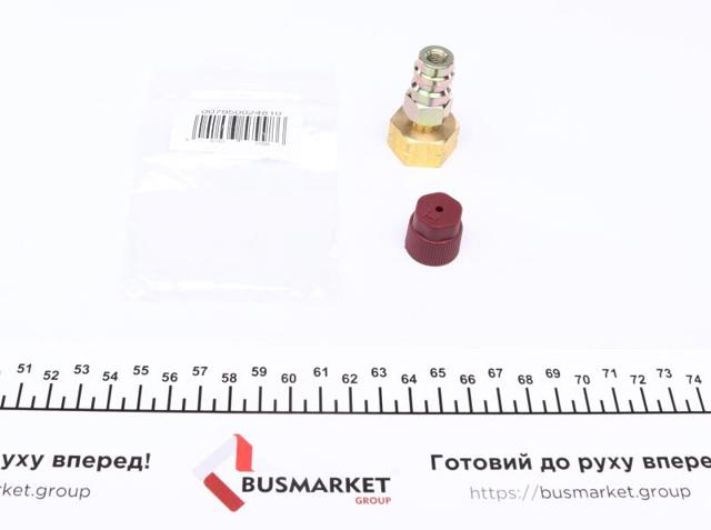  Magneti Marelli 7950024810 ціна, від 7.92 USD