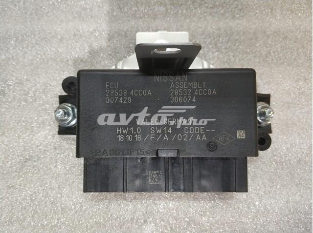 285324CC0A Nissan/Infiniti 