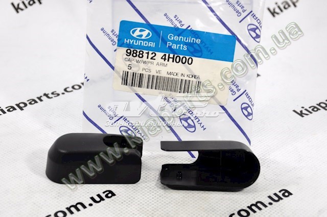  Hyundai/Kia 988124H000