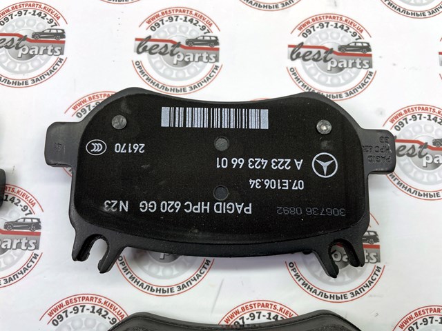 Купити A0004236401 Mercedes 