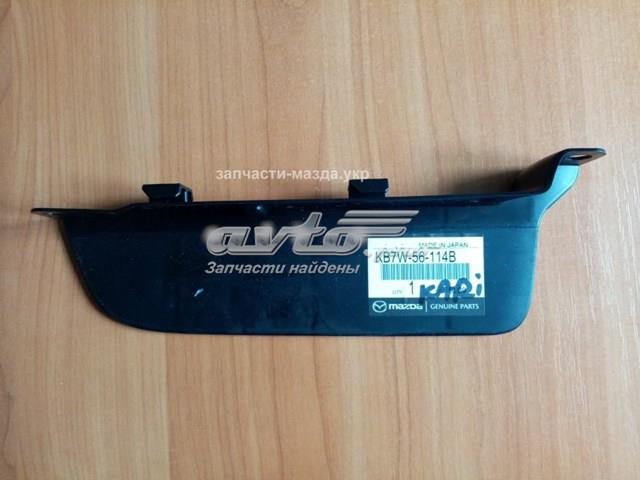 KB7W56114B Mazda Бризковики передній, правий