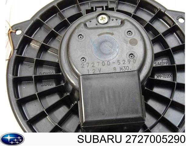 Купити 2727005290 Subaru 