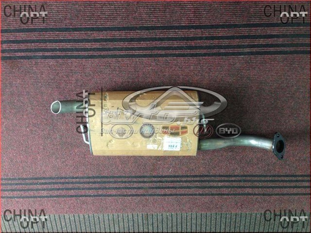 Вихлопна труба Geely Emgrand EC7 седан (2009 - 2026) ціна, від 121.66 USD