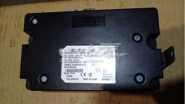  Ford ES7T14B428AA ціна, від 25.31 USD