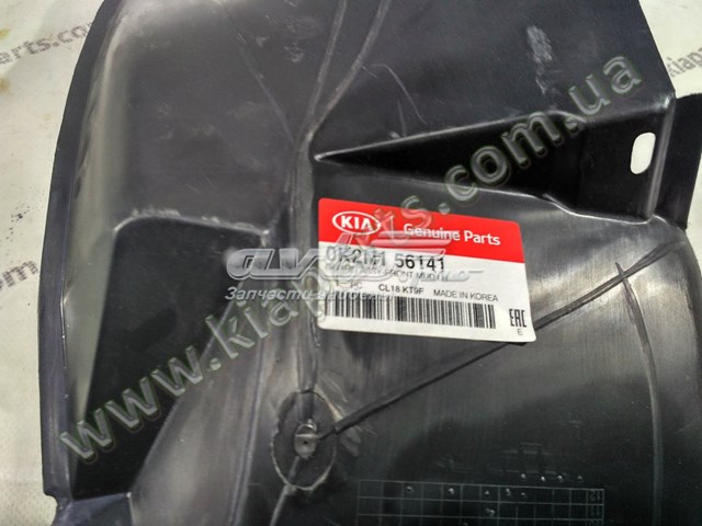 846702H0009P Hyundai/Kia 