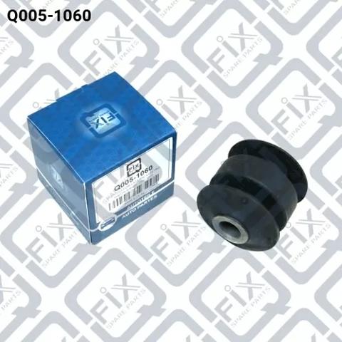 Сайлентблок заднього поздовжнього важеля, передній Q0051060 Q-fix