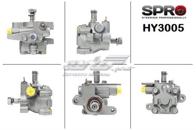Насос ГПК MSG HY005R ціна, від 91.77 USD