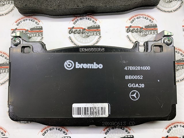 Гальмівні колодки Mercedes A0004205700 ціна, від 189.24 USD