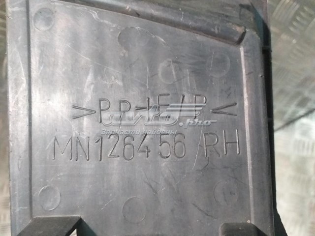  Mitsubishi 6407A016