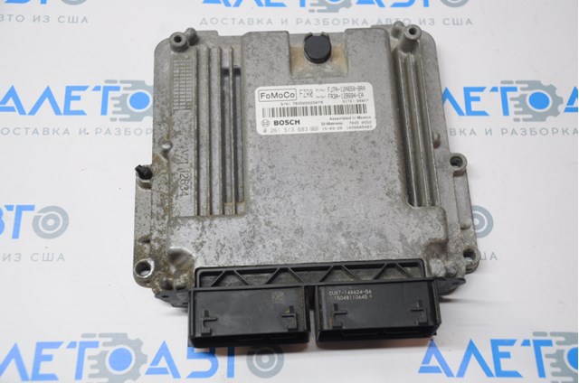 Купити FR3A12B684EA Ford 