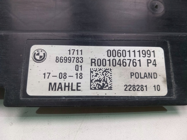 PBM99905CA Signeda Повітропровід / дефлектор радіатора, верхній