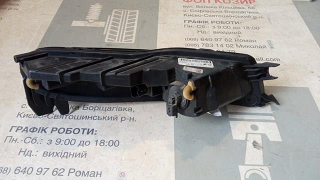 Фара денного світла, ліва Peugeot/Citroen 9822790680 ціна, від 221.54 USD