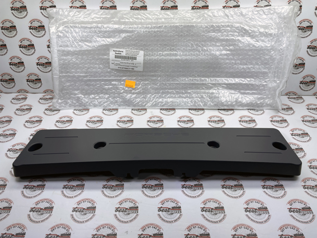 Купити 9J1807287EG2X Porsche 