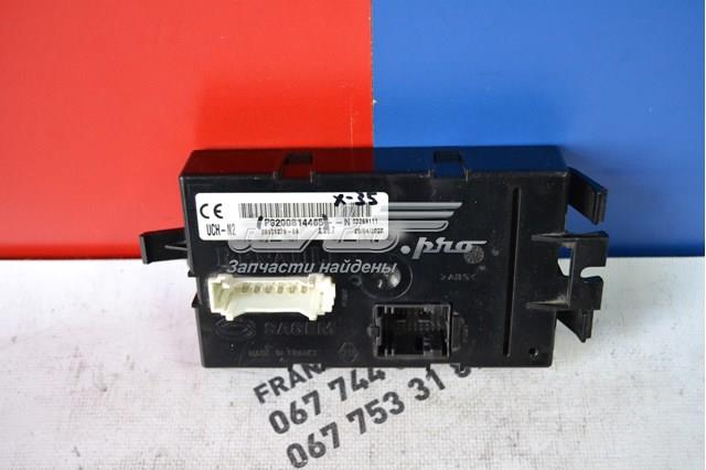  Renault (RVI) 8200814465 ціна, від 210.81 USD